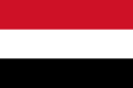 Найдите информацию о разных местах в Йемен